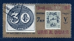 Stamps United Arab Emirates -  EXPO:Filatelica.Cairo 1966