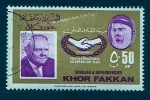 Stamps United Arab Emirates -  1965 año inter.COPERACION