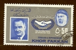 Stamps United Arab Emirates -  1965 año inter.COPERACION