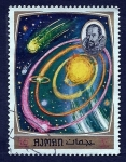 Stamps : Asia : United_Arab_Emirates :    KEPLER