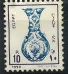 Sellos del Mundo : Africa : Egipto : EGIPTO_SCOTT 1467.02 MATRAZ DE DOS ASAS. $0.20