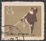 Stamps China -  China