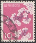 Stamps China -  China