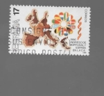 Stamps : Europe : Spain :  COMUNIDAD EUROPEA