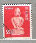 Stamps Japan -  1976 Serie básica.