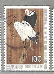 Stamps Japan -  1980 Semana internacional de la carta escrita. Pintura de la puerta del templo Daikakuji de Kioto.