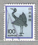Sellos de Asia - Jap�n -  1981 -1982 Serie básica.
