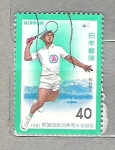 Sellos del Mundo : Asia : Jap�n : 1981 XXVI Juegos deportivos nacionales. Shiga.
