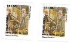 Stamps Brazil -  Marcel Gontrau - obra desaparecida