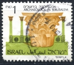 Sellos de Asia - Israel -  ISRAEL_SCOTT 930.02 CAPITEL CORINTIO, ARQUELOLOGIA JERUSALEM. $0,95