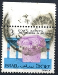 Stamps Israel -  ISRAEL_SCOTT 931 CAPITEL JONICO, ARQUELOLOGIA JERUSALEM. $2,75