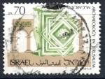 Sellos de Asia - Israel -  ISRAEL_SCOTT 1016 BAJORELIEVE DEL PALACIO UMAYADE CALIPHS, 8º CENT