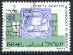 Sellos de Asia - Israel -  ISRAEL_SCOTT 1019.02 RELIEVE MAMLUK, 14º CENTENARIO. $0,95