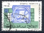 Stamps Israel -  ISRAEL_SCOTT 1019.04 RELIEVE MAMLUK, 14º CENTENARIO. $0,95