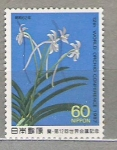 Stamps Japan -  1987 12ª Conferencia mundial sobre orquídeas. Tokio.