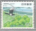Sellos de Asia - Jap�n -  1987 Campaña nacional de reforestación.