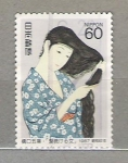 Sellos del Mundo : Asia : Jap�n : 1987 Semana de la filatelia. Pinturas de Goyo Hashiguchi.