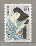 Stamps Japan -  1987 Semana de la filatelia. Pinturas de Goyo Hashiguchi.
