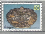 Sellos de Asia - Jap�n -  1989 Patrimonio nacional.