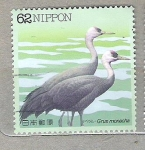 Sellos de Asia - Jap�n -  1992 Aves acuáticas.