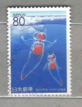 Sellos de Asia - Jap�n -  1996 Prefectura. Hokkaido. C.