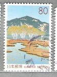Sellos del Mundo : Asia : Jap�n : 1998 Prefectura. Gunma. C.