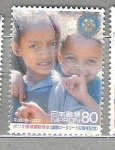 Sellos del Mundo : Asia : Jap�n : 2005 I Centenario del Club Rotary Internacional.