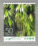 Sellos del Mundo : Asia : Jap�n : 2012 Flores. Prefecturas. Campaña nacional de reforestación.