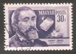 Stamps Hungary -  János Irinyi