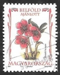 Stamps Hungary -  4446 - Flor