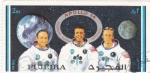 Sellos de Asia - Emiratos rabes Unidos -  AEREONAUTICA-ASTRONAUTAS APOLO 14