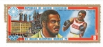Stamps Equatorial Guinea -  boxeo
