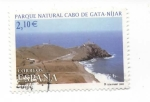Stamps : Europe : Spain :  PARQUE NATURAL CABO DE GATA