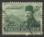 Stamps : Africa : Egypt :  2785/57