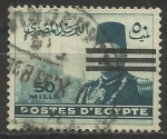 Stamps : Africa : Egypt :  2787/57
