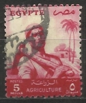 Stamps : Africa : Egypt :  2790/57