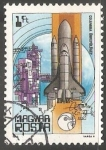 Stamps Hungary -  columbia shuttle 1981