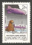 Stamps Hungary -  Zeppelin