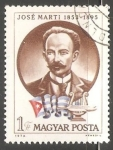 Stamps Hungary -  José Marti (1853-1895)