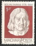 Stamps Hungary -  Farkas Bolyai