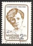 Stamps Hungary -  Kató Hámán