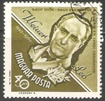 Stamps Hungary -  Leó Weiner (1885-1960)