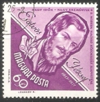 Stamps Hungary -  József Eötvös (1813-1871)