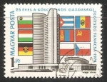 Stamps Hungary -  25 aniversario del Consejo de Ayuda Mutua Económica
