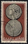 Stamps Greece -  Apolo y laberinto