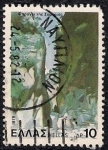 Stamps Greece -  Desfiladero Samarias Gorge