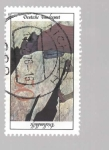 Stamps : Europe : Germany :  INTERCAMBIO