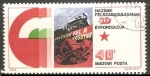 Stamps Hungary -  Ferrocarril