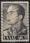 Stamps Greece -  Rey Paul I