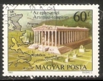 Stamps Hungary -  Templo de Artemisa en Ephesos